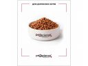 ProScience (ПроСайенс) Hairball Care Adult Chicken - Сухой корм для выведения шерсти у кошек (курица)