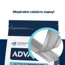 Advance (Эдванс) Sterilized Salmon Sensitive корм для стерилизованных кошек с чувствительным пищеварением,с лососем