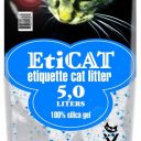 EtiCAT (ЭтиКЭТ) - Силикагеливый наполнитель для кошачьего туалета