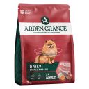 Arden (Арден Гранж) Mini Adult Dog Chicken&Rice - Корм для дорослих собак дрібних та карликових порід, зі свіжою куркою та рисом