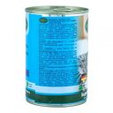 Baskerville (Баскервиль) - Консервированный корм для котов (индейка/рыба)