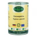 Baskerville (Баскервиль) - Консервированный корм для котов (курица/рис)
