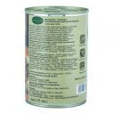 Baskerville (Баскервиль) - Консервированный корм для котов (телятина)