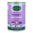 Baskerville (Баскервиль) - Консервированный корм для котов (утка/индейка)