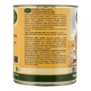 Baskerville (Баскервиль) - Консервированный корм для собак (петух/рис/цукини)