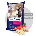 Club 4 Paws (Клуб 4 Лапы) Premium - Корм для щенков всех пород с курицей