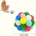 Игрушка для кошек Мячик с колокольчиком внутри 4.8 см