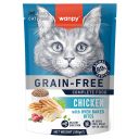 Wanpy (Ванпи) Adult Cat Grain Free Chicken - Сухой беззерновой корм для котов, курица