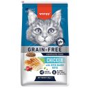 Wanpy (Ванпи) Adult Cat Grain Free Chicken - Сухой беззерновой корм для котов, курица