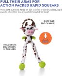 Petstages (Петстейджес) Thunda Tugga Leggy Cow Игрушка "Корова" для собак