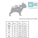 Collar (Коллар) AiryVest курточка-накидка для собак, розовый