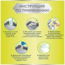 Ever Clean (Эвер Клин) Aqua Breeze Наполнитель комкующийся для кошачьего туалета с ароматом морской свежести