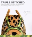 Outward Hound (Аутвард Хаунд) Extreme Seamz Leopard Tan - Игрушка пищалка для собак