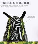 Outward Hound (Аутвард Хаунд) Extreme Seamz Zebra Mit Екстрім Зебра - Іграшка пищалка для собак