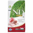 Farmina (Фармина) N&D Prime GF Cat Chicken &Pomegranate Adult - Беззерновой Сухой корм для взрослых котов (курица/гранат)