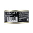 GimCat (ДжимКэт) ShinyCat Filet - Консервированный корм с филе тунца для котов