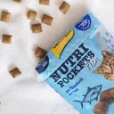 GimCat (ДжимКэт) Nutri Pockets Fish - Лакомства для котов тунец