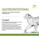Josera (Йозера) Help + Veterinary Diet Gastrointestinal - Сухий лікувальний корм для дорослих кішок для компенсації недостатнього травлення