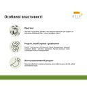 Josera (Йозера) Help + Veterinary Diet Gastrointestinal - Сухий лікувальний корм для дорослих кішок для компенсації недостатнього травлення