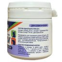 Gigi (Гиги) Уро-Урси - Добавка для лечение мочекаменной болезни собак и кошек