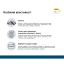 Josera (Йозера) Help + Veterinary Diet Hypoallergenic Dog - Сухий лікувальний корм для собак для зниження харчової непереносимості