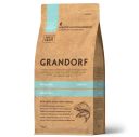 Grandorf (Грандорф) White Fish Mini - Сухий низкозерновой корм для взрослых собак мелких пород с белой рыбой