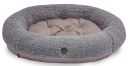 Harley & Cho (Харли энд Чо) Bagel Fur Gray овальный лежак для кошек и собак (серый)