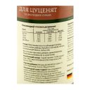 Hubertus Gold (Хубертус Голд) – Консервированный корм для щенков (ягненок/говядина)