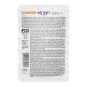 Kattovit Veterinary (Каттовит Ветеринари) Niere Renal – Влажный лечебный корм для котов с заболеваниями почек (курица паштет)