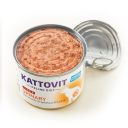 Kattovit Veterinary (Каттовит Ветеринари) Urinary Chicken – Влажный лечебный корм для котов с заболеваниями нижних мочевыводящих путей (курица) банка