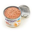 Kattovit Veterinary (Каттовит Ветеринари) Urinary Veal – Влажный лечебный корм для котов с заболеваниями нижних мочевыводящих путей (телятина) банка