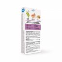 ТМ "Природа" Коктейль колосок «Лугові трави, трави та мінерали, горіховий»