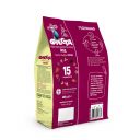 ТМ "Природа" Корм Фієста "Йод"