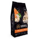 Savory (Сейвори) Kitten rich in Fresh Salmon with Marine Fish - Сухой корм для котят всех пород со свежим лососем и морской рыбой