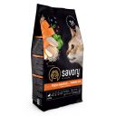 Savory (Сейвори) Kitten rich in Fresh Salmon with Marine Fish - Сухой корм для котят всех пород со свежим лососем и морской рыбой