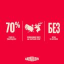 Carnilove (Карнилав) Adult Dog Turkey & Venison with Strawberry - Влажный беззерновой для взрослых собак, с индейкой, олениной и листьями клубники паштет