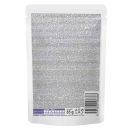 Brit (Брит) VetDiet Gastrointestinal - Корм ??влажный для кошек с ягненком