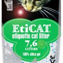 EtiCAT (ЭтиКЭТ) - Силикагеливый наполнитель для кошачьего туалета