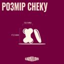 Carnilove (Карнилав) Cat Crunchy Snack Duck with Raspberries - Беззерновые лакомства для взрослых кошек, с уткой и малиной