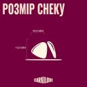 Carnilove Crunchy Snack Lamb with Blackberries - Беззерновые лакомства для взрослых кошек, с ягнёнком и ежевикой