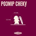 Carnilove (Карнилав) Dog Crunchy Snack Mackerel with Raspberries - Беззерновые лакомства для взрослых собак, со скумбрией и малиной