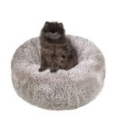 Red Point (Рэд Поинт) Donut - Лежак со съемной подушкой для собак мелких пород и котов (серый)