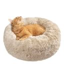Red Point (Рэд Поинт) Donut - Лежак со съемной подушкой для собак мелких пород и котов (бежевый)