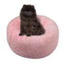 Red Point (Рэд Поинт) Donut - Лежак со съемной подушкой для собак мелких пород и котов (светло-розовый)