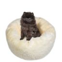 Red Point (Рэд Поинт) Donut - Лежак со съемной подушкой для собак мелких пород и котов (персиковый)