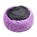 Red Point (Рэд Поинт) Donut - Лежак со съемной подушкой для собак мелких пород и котов (лаванда)