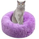 Red Point (Рэд Поинт) Donut - Лежак со съемной подушкой для собак мелких пород и котов (лаванда)