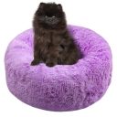 Red Point (Рэд Поинт) Donut - Лежак со съемной подушкой для собак мелких пород и котов (лаванда)