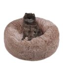Red Point (Рэд Поинт) Donut - Лежак со съемной подушкой для собак мелких пород и котов ( капучино)