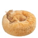 Red Point (Рэд Поинт) Donut - Лежак со съемной подушкой для собак мелких пород и котов (абрикосовый)